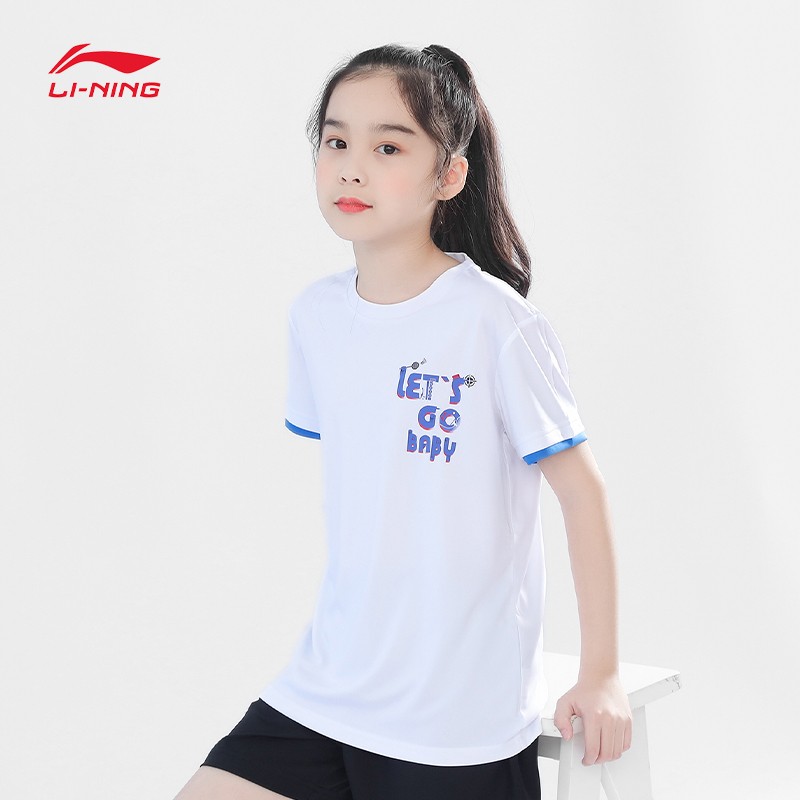 李宁儿童羽毛球乒乓球运动短袖T恤网球健身吸汗速干衣短裤训练服