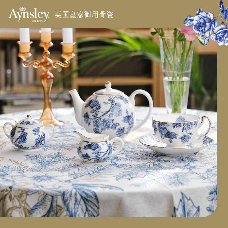 英国Aynsley安斯丽蓝玫瑰床边茶下午茶茶具套装高颜值咖啡杯礼盒