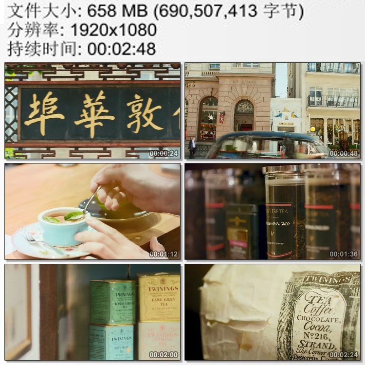 英国茶文化茶叶品牌托马斯川宁中国红茶 甜点下午茶 高清视频素材
