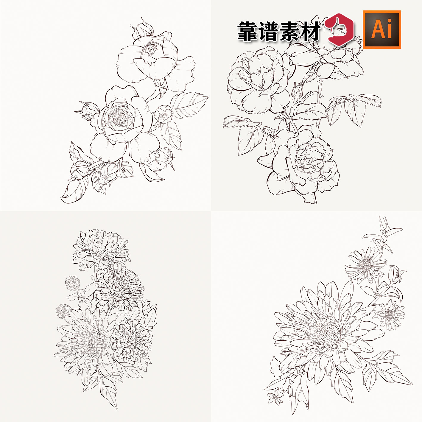 手绘素描线描白描线条玉兰花梅花中国风鲜花插画AI矢量设计素材