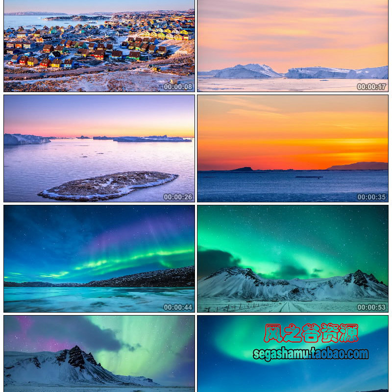 极地自然风光风景冰岛格陵兰岛极光LED延时摄影高清背景视频素材