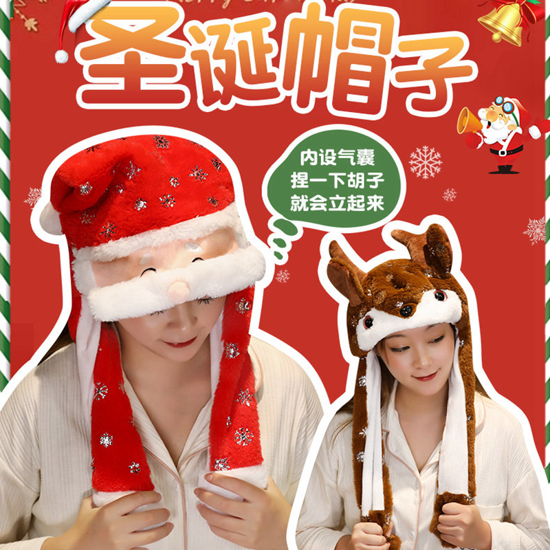 元旦圣诞节公司活动礼品儿童小学生实用礼物男童女童创意可爱搞笑