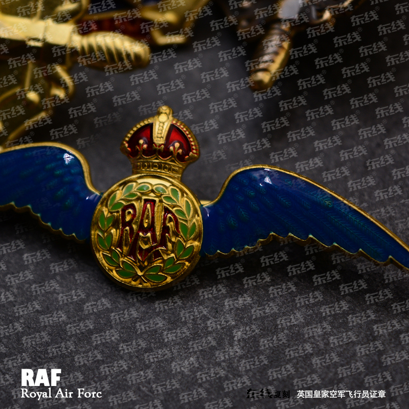 大英帝国大不列颠英国RAF皇家空军飞行员证章徽章
