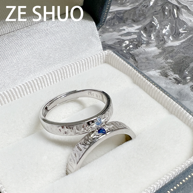 ZE SHUO-星系 999足银情侣对戒一对星星小众原创设计纯银戒指刻字