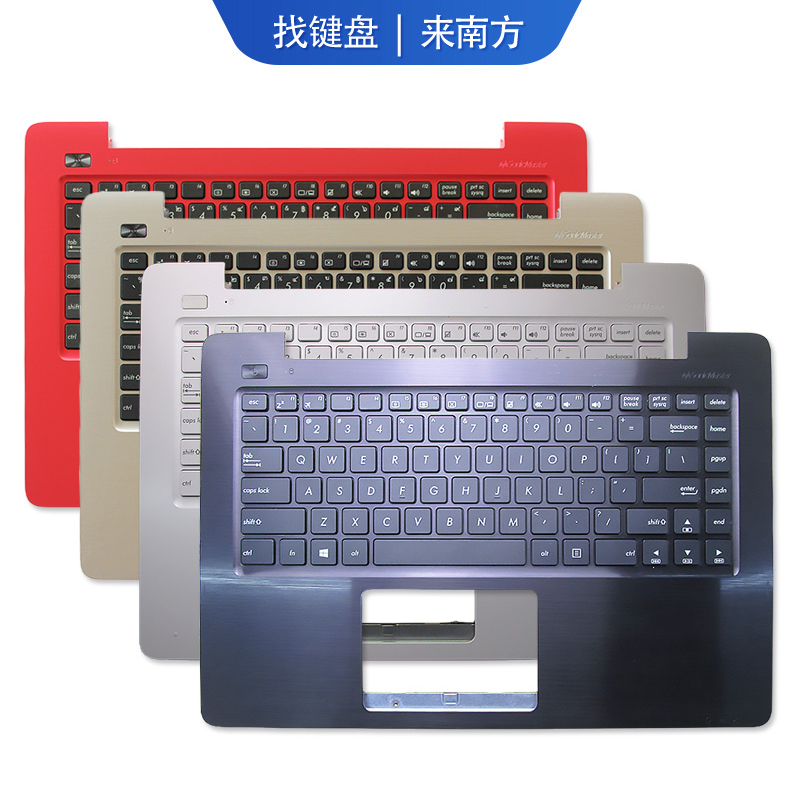 适用Asus华硕 K456U F456U X456U A456U R457U 笔记本键盘C壳
