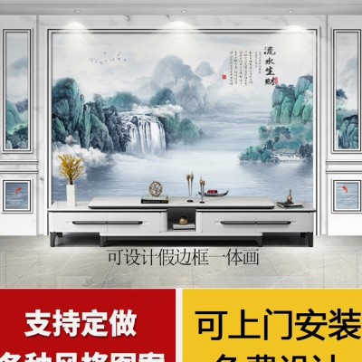 新中式电视背景墙壁纸8d现代简约客厅沙发山水画墙纸影视墙布壁画