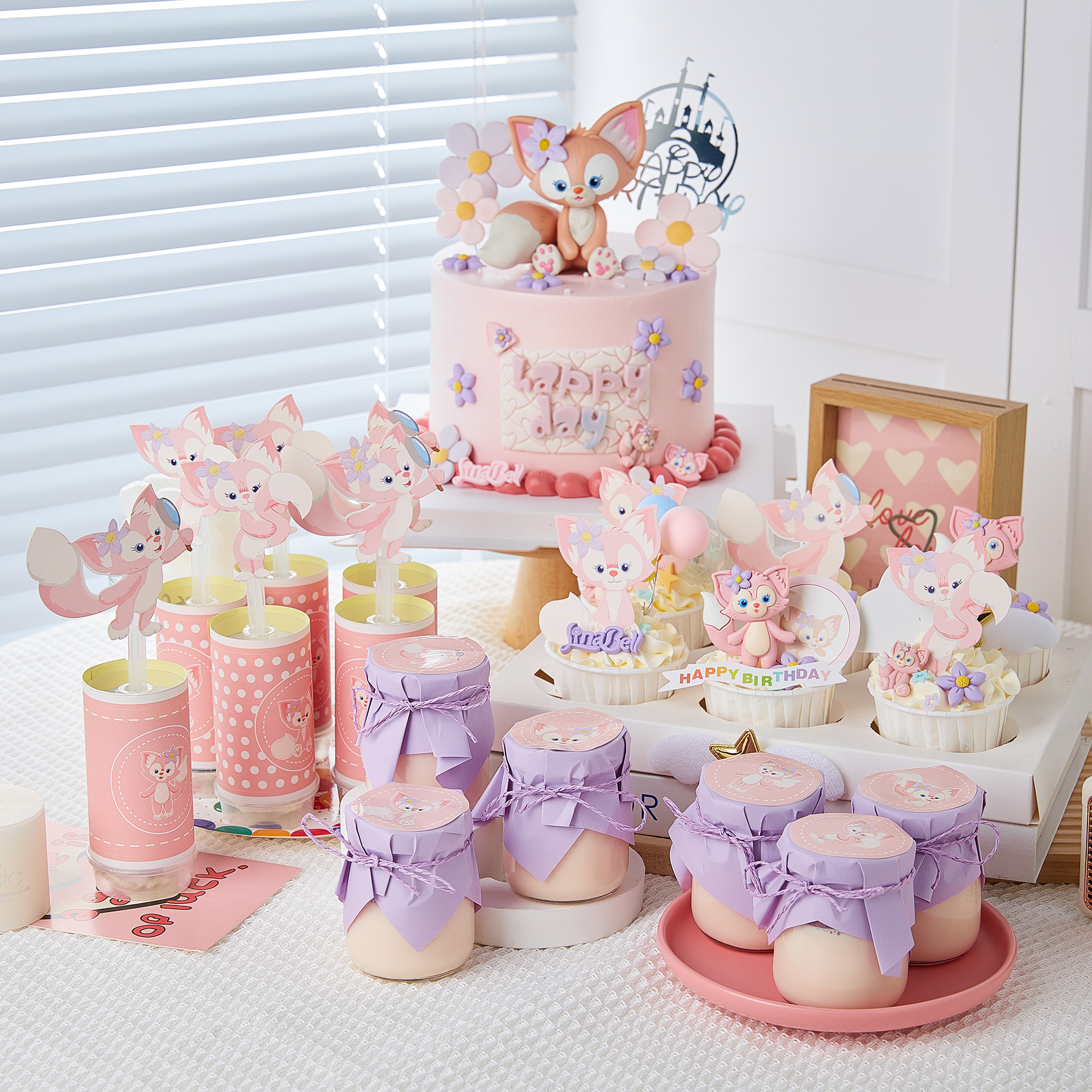 小狐狸甜品台蛋糕装饰摆件女孩生日派对玲娜主题派对川沙妲己插牌