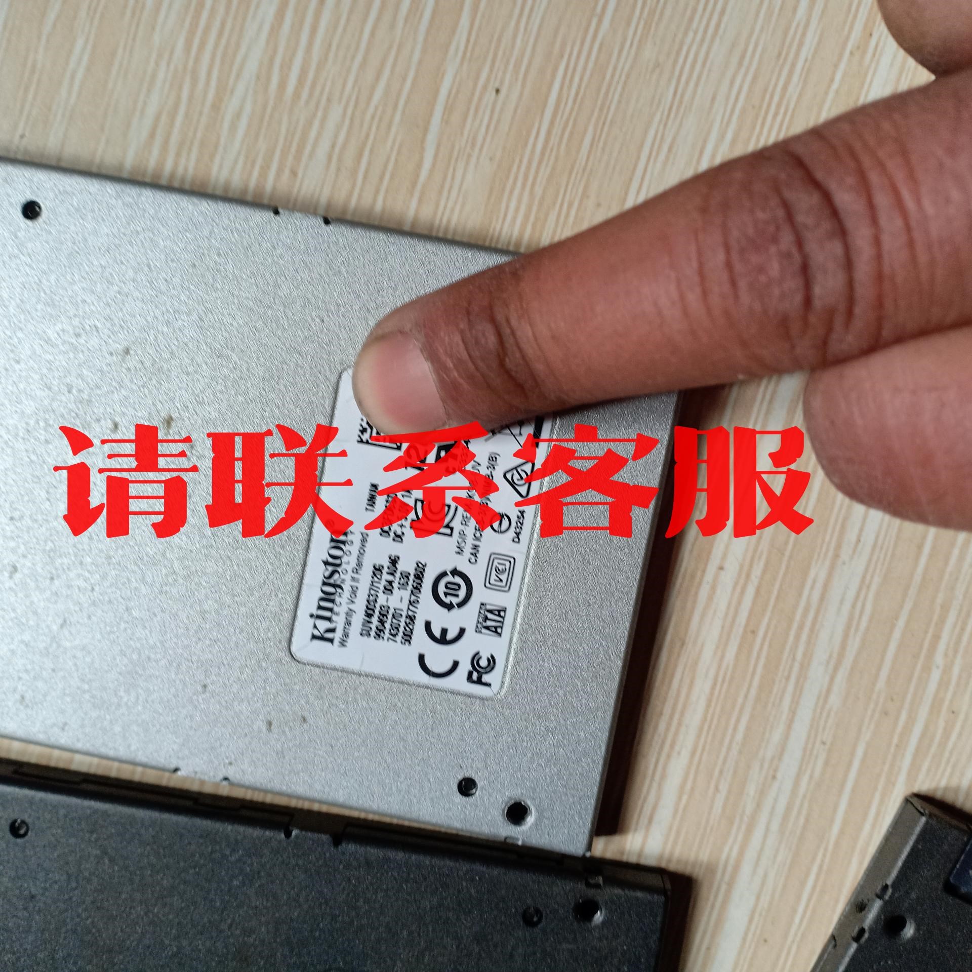 金士顿 V300 120G SSD 2.5寸固态硬盘议价出售