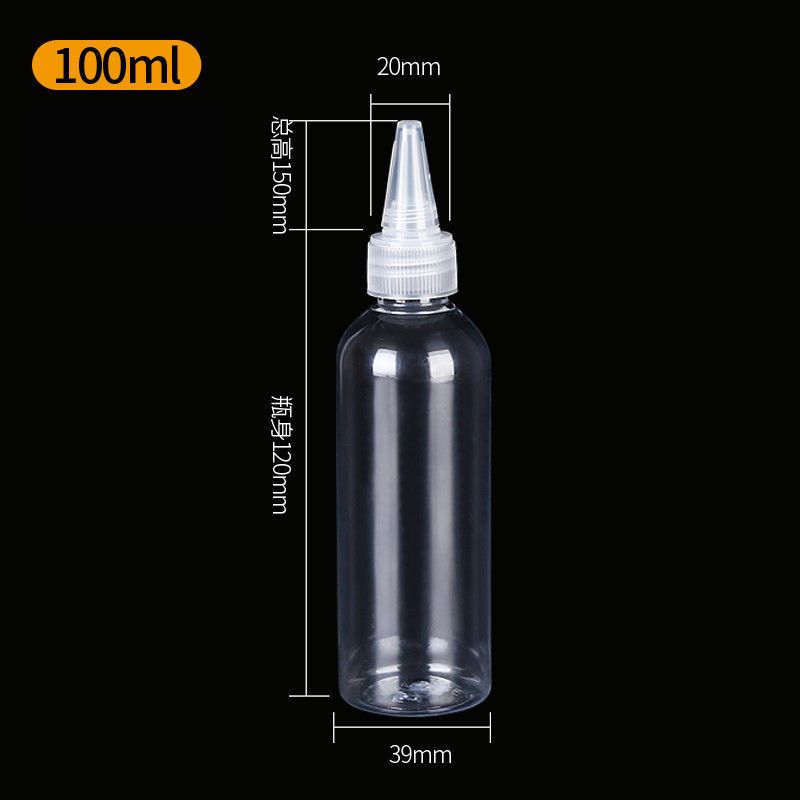 尖嘴塑料瓶子50ml 100ml沙画瓶子装沙瓶子画画瓶子颜料液体容器