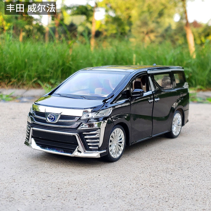 1/24丰田威尔法MPV商务车合金汽车模型仿真金属车开门玩具车摆件