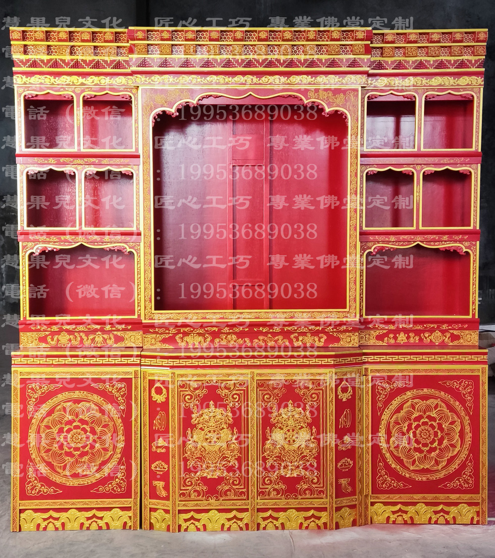 藏式佛堂 藏傳佛龕 供桌設計定制