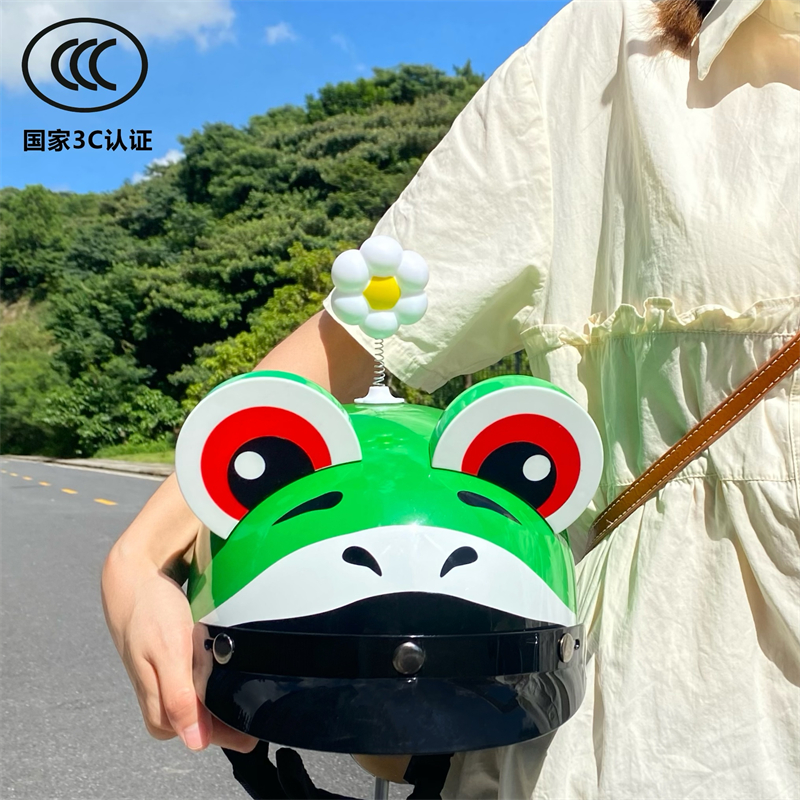 3c认证开心蛙头盔卡通电动车夏季半盔可爱情侣电瓶摩托安全帽男女