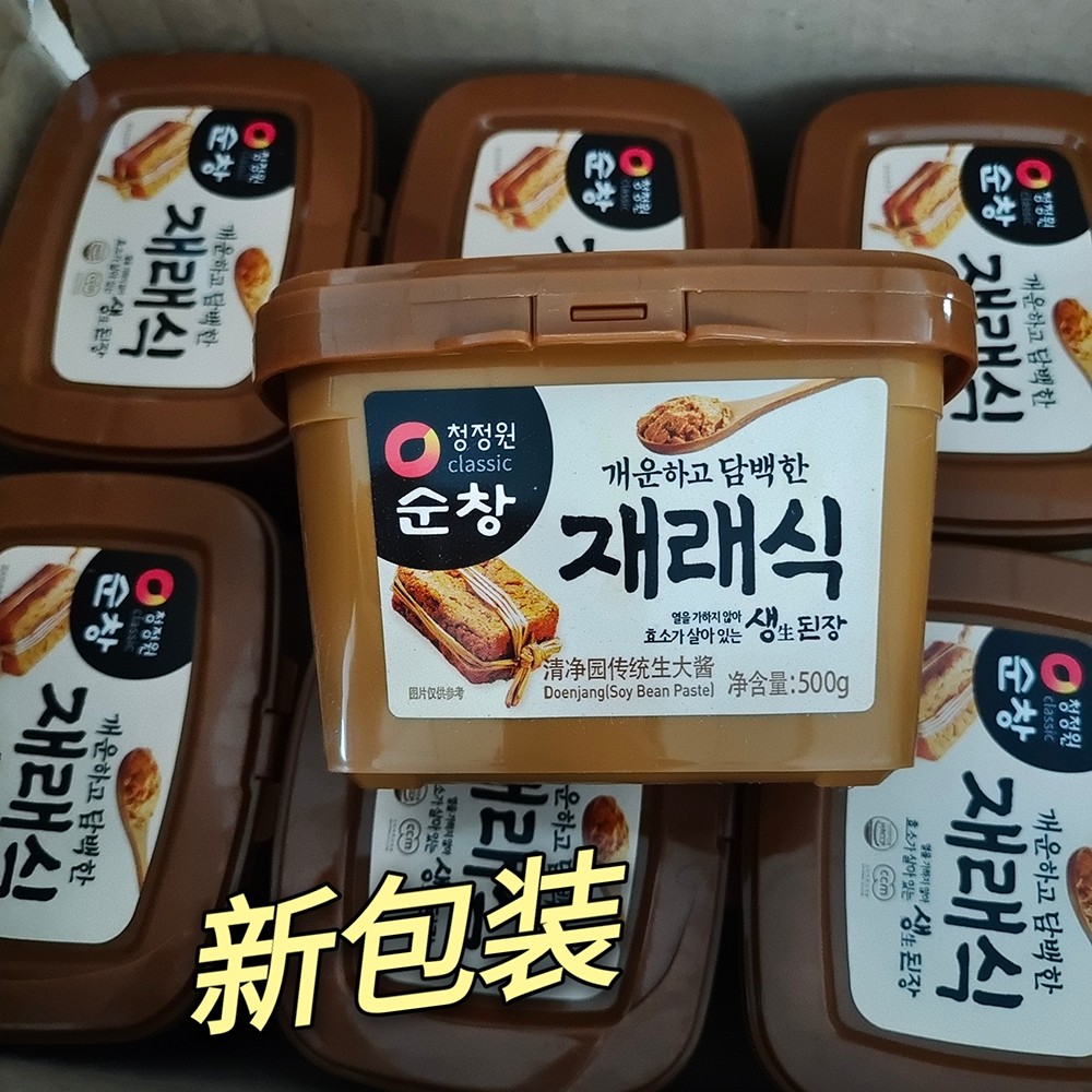 韩国大酱汤专用酱料清净园大酱传统豆瓣酱黄豆酱 海带豆腐大酱汤