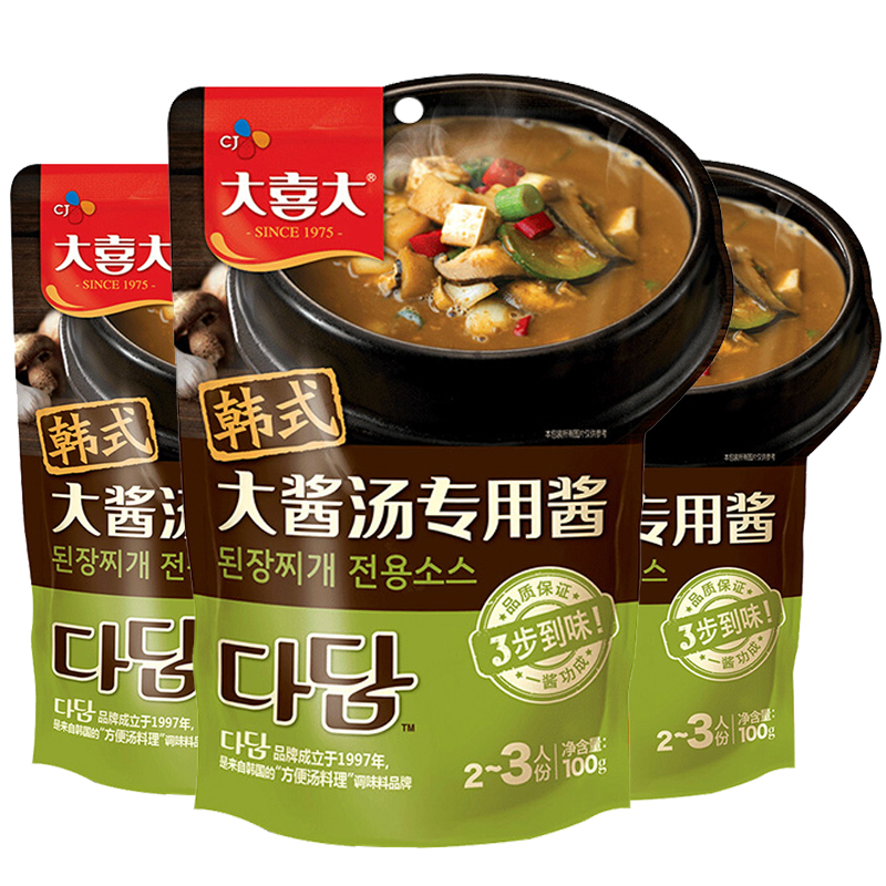 希杰大喜大韩式大酱汤专用酱100g组合海带汤豆腐汤裙带菜汤黄豆酱