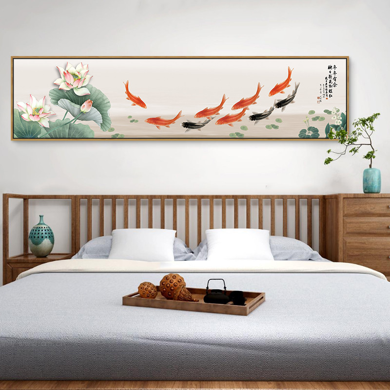 新中式卧室床头装饰画横幅墙画九鱼图工笔荷花禅意素雅房间挂画