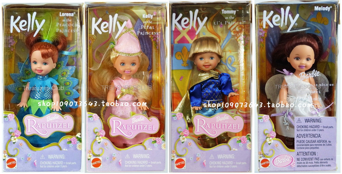 Barbie Rapunzel Kelly 2001 长发公主 可爱凯莉 芭比娃娃