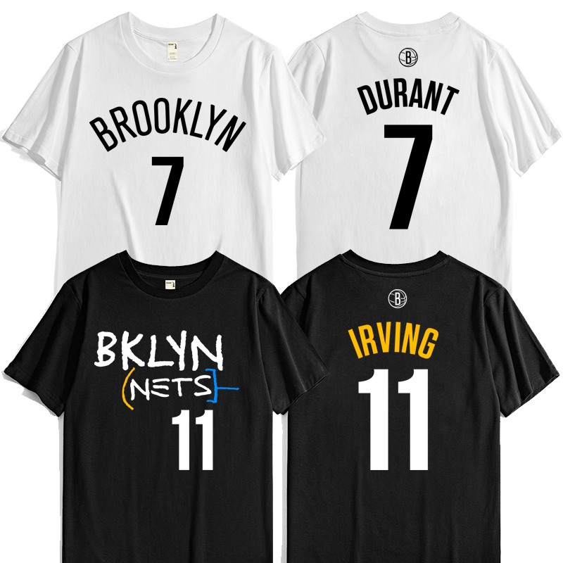 篮网复古城市版篮球服哈登13号欧文11号杜兰特7号格里芬2短袖T恤