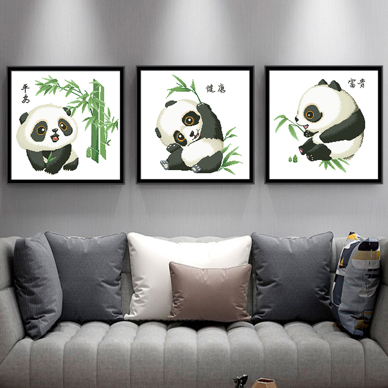 熊猫十字绣线绣自己绣2024新款客厅简单小福卡通动物三联画手工