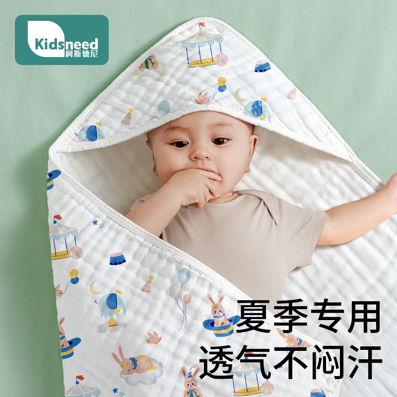 包被婴儿初生夏季产房纱布抱被宝宝新生的婴儿薄款包单纯棉包裹巾