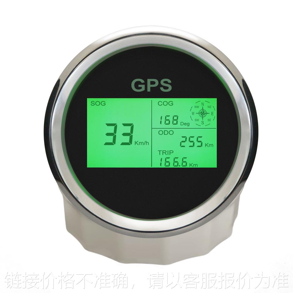 数显GPS速度表85mm里程和单位可调带超速报警提示