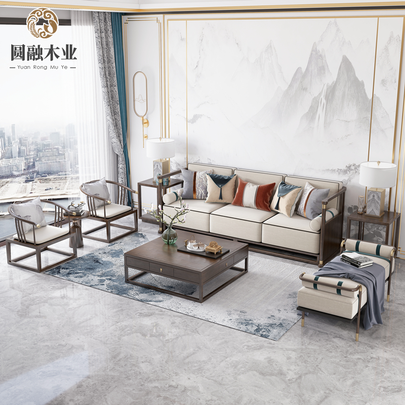 新中式实木沙发组合现代简约轻奢禅意别墅样板房大全套客厅家具