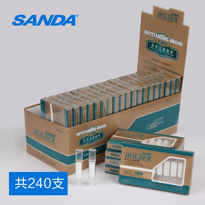 SANDA三达SD151烟嘴高效长棉芯一次性抛弃型香菸过滤器健康男烟具