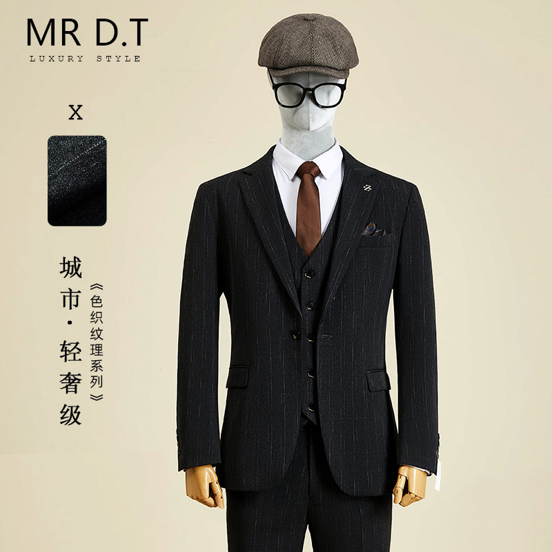 DT先生色织条纹新郎结婚西服英伦西装男套装韩版修身商务职业正装
