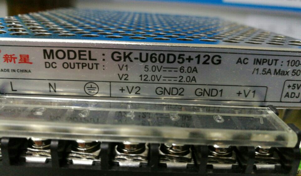 新星GK-U60D5+12G开关电源 5V6A12V2A稳压双路隔离电路 集中供电