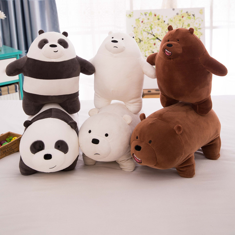 咱们裸熊公仔北极熊毛绒玩具娃娃抱抱熊大裸熊抱枕三只小熊玩偶