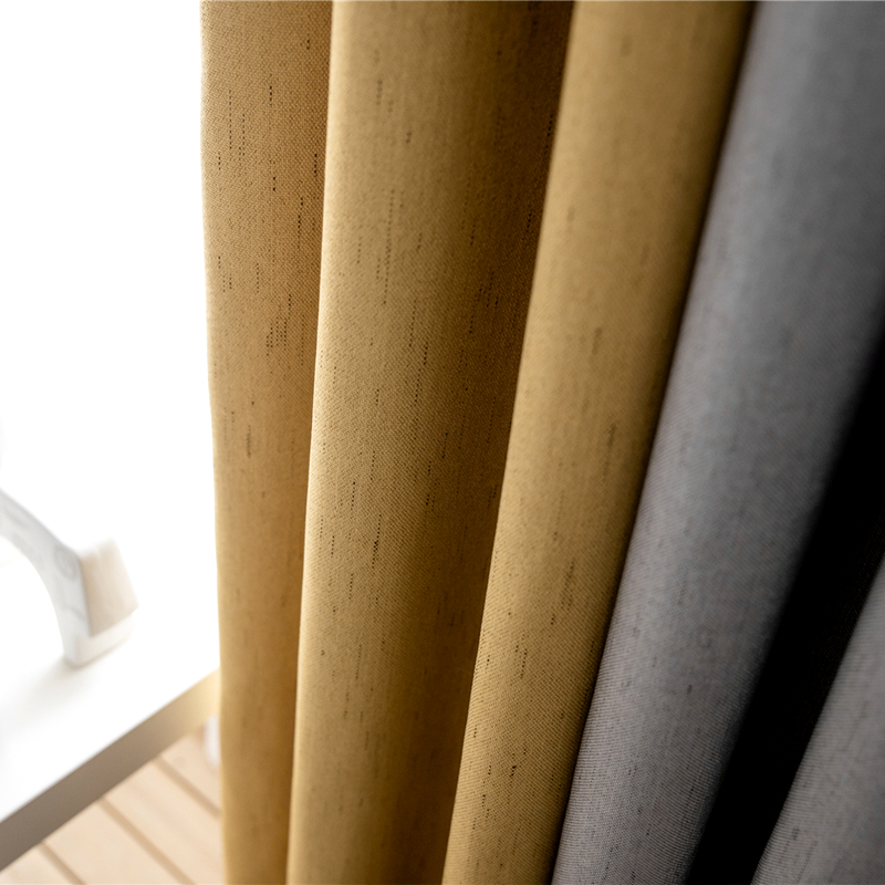 北欧棉麻风格拼色窗帘定制简约现代客厅卧室飘窗落地窗遮光窗帘布
