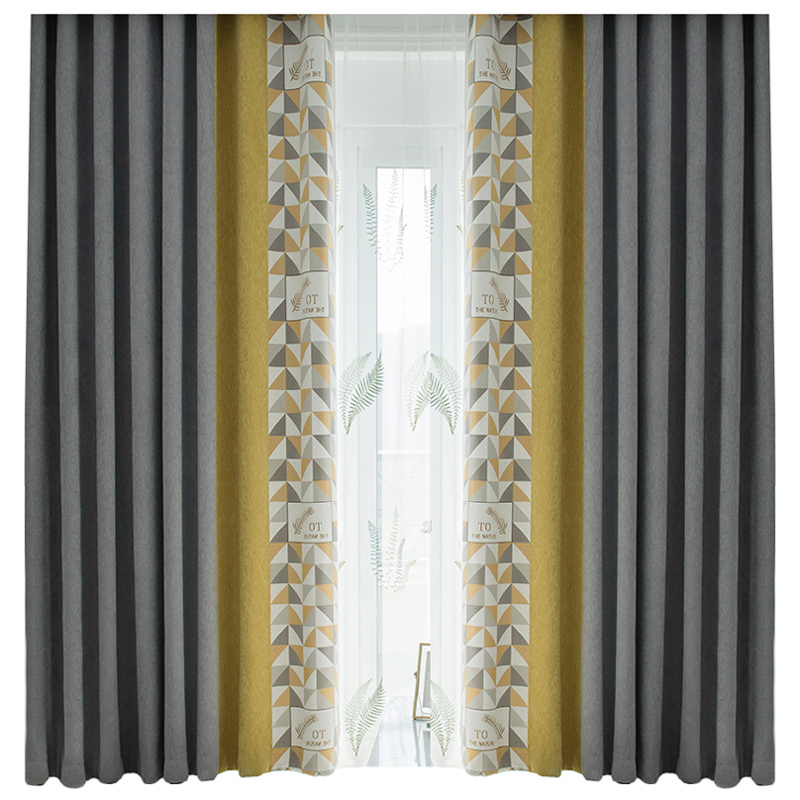无缝拼色遮光时尚窗帘羊绒轻奢高档大气北欧简约现代风格卧室客厅