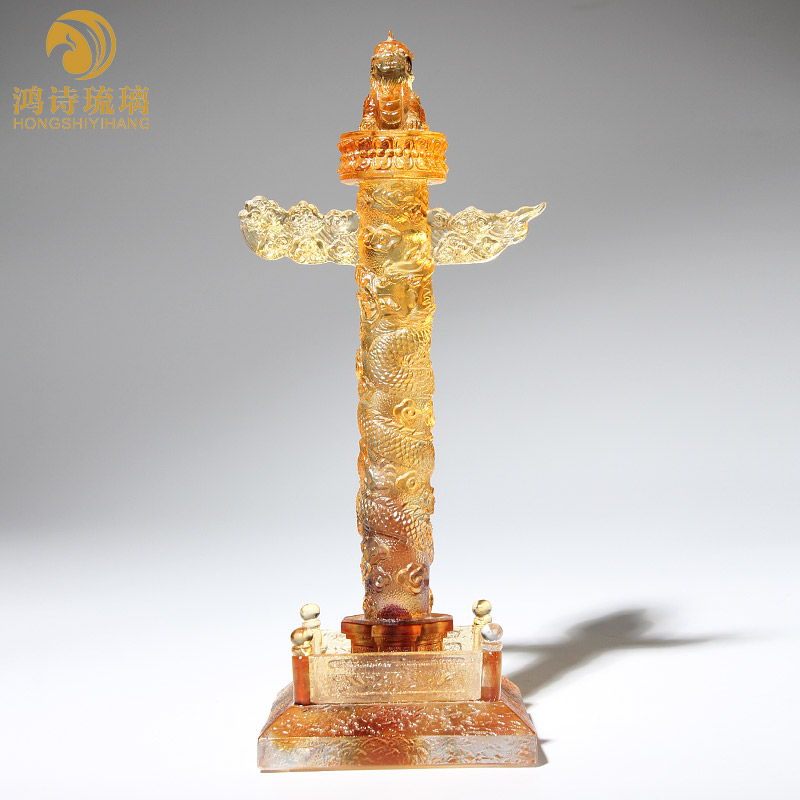 故宫博物馆纪念品华表小摆件中国风中华柱龙柱特色礼物琉璃工艺品