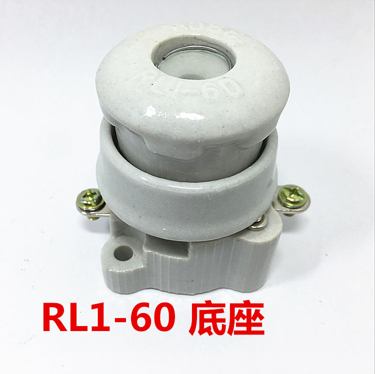 RL1-60螺旋式熔断器 底座380V 60A陶瓷保险丝座 熔壳