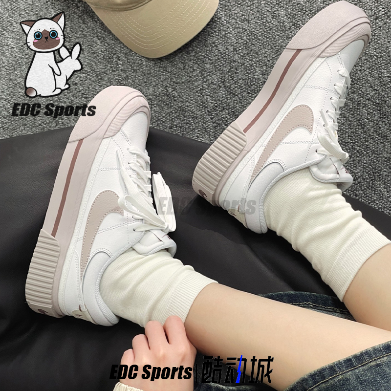 Nike耐克Court Legacy Life白粉色女款厚底休闲运动鞋DM7590-105