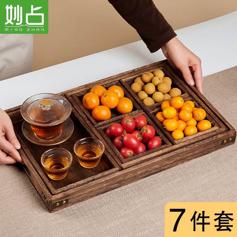 茶盘托盘九宫格新年中式实木干果盒家用客厅茶台围炉煮茶点心果盘
