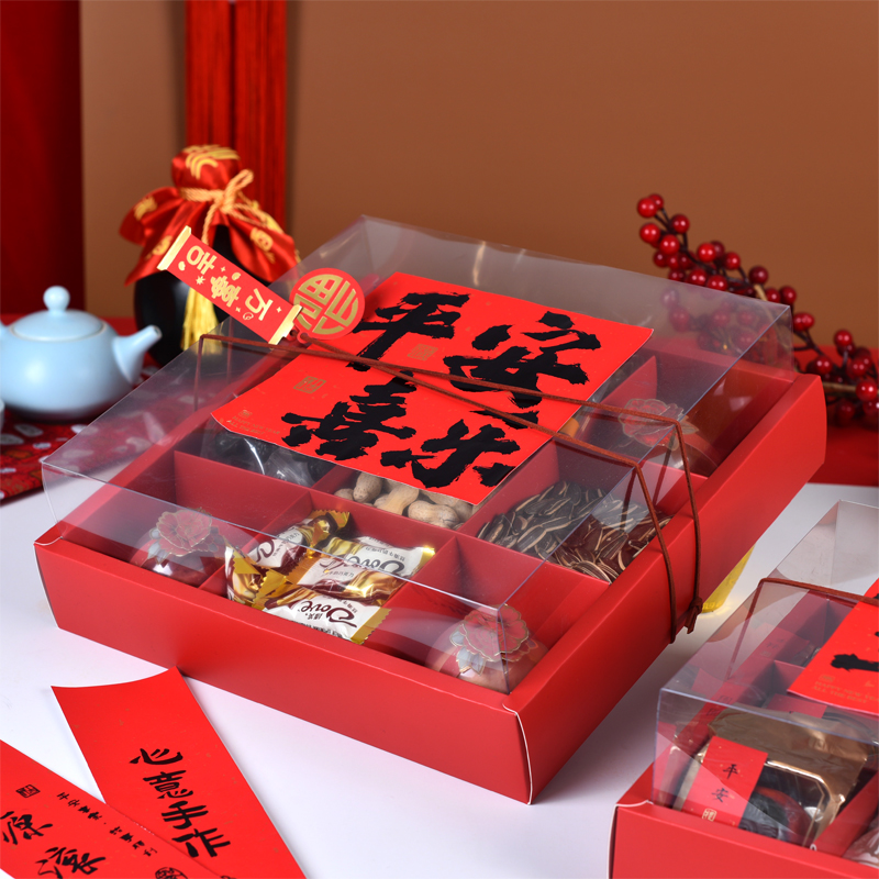 2024年新年红色九宫格包装盒甜品月饼饼干伴手礼品盒分格礼物盒子