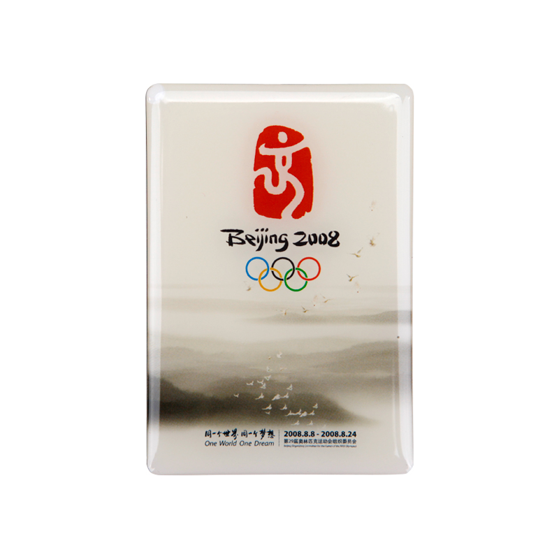 北京2008年奥运会官方海报冰箱贴磁贴冰箱装饰磁力贴奥运纪念品