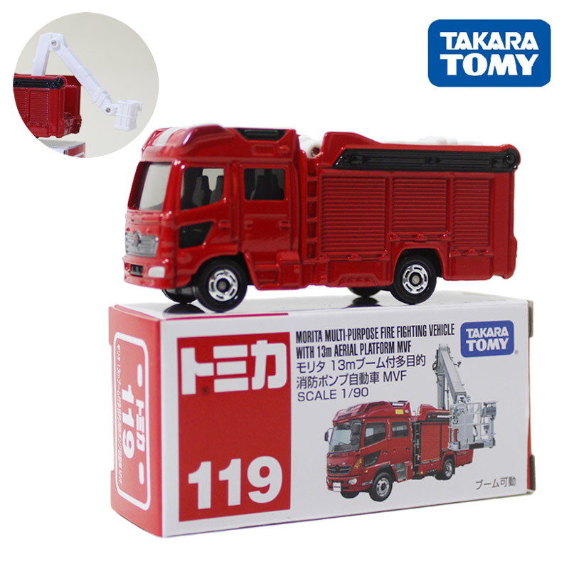 TOMY多美卡合金小汽车模型119号森田多用消防车879763男孩玩具