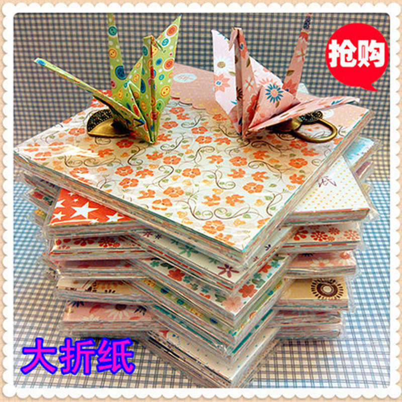 新品碎花彩色折纸 叠千纸鹤蝴蝶结正方形折纸创意手工礼物成品