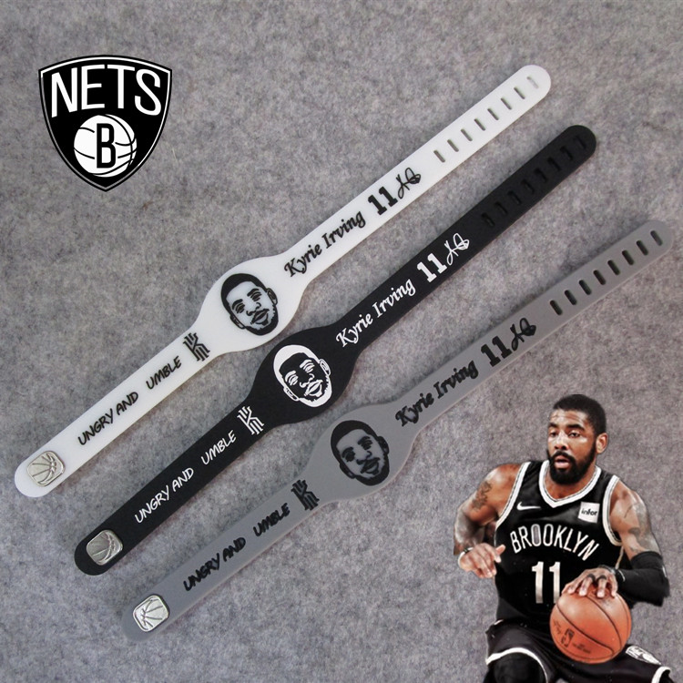篮球星篮网11号欧文头像可调表带运动手环硅胶夜光腕带球迷饰品时
