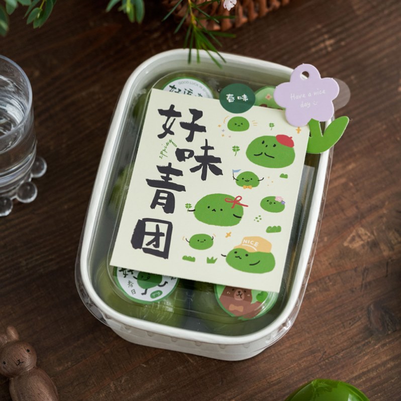 卡通青团食用小贴士卡片清明果保存方法说明烘焙包装礼盒diy装饰