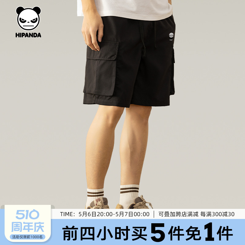 Hipanda你好熊猫潮牌短裤男2024夏新款工装风多口袋凉感速干短裤