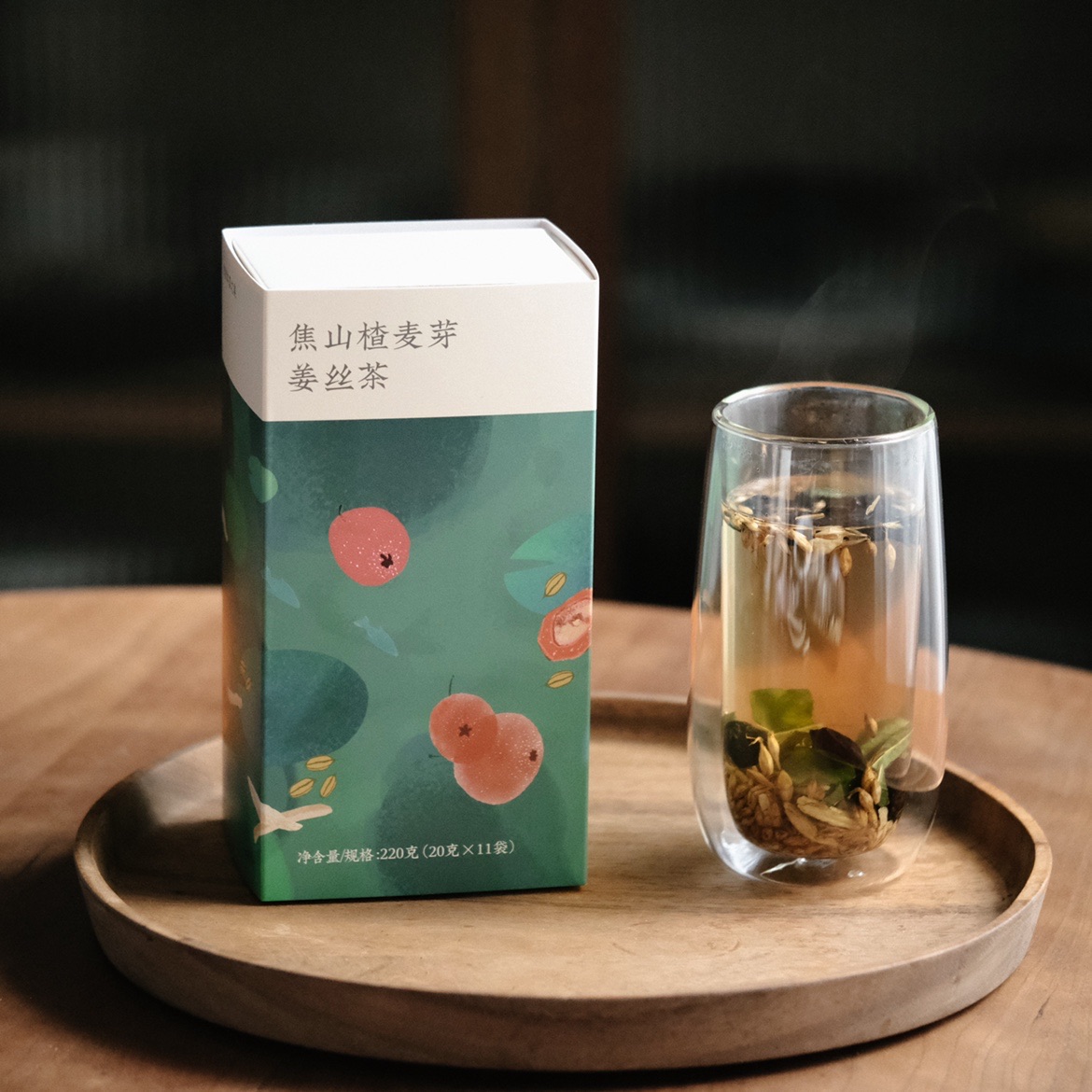 乐作｜焦山楂麦芽姜丝茶 选用发芽麦芽一焦一炒配伍合理性味平和