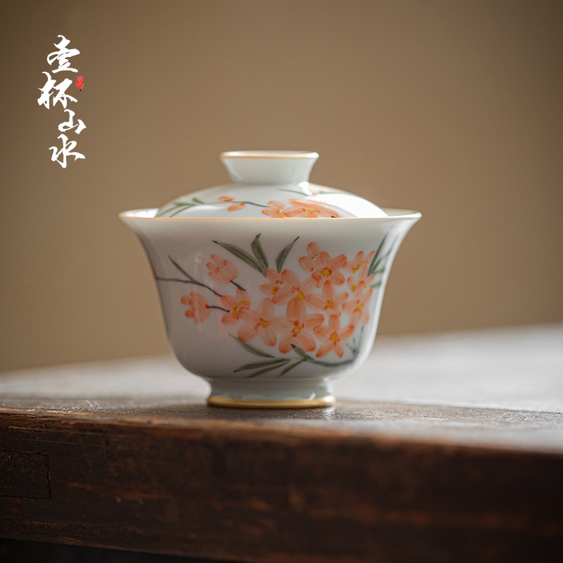 手绘桃花盖碗手工陶瓷薄胎泡茶碗描金家用高档单个中国风功夫茶具