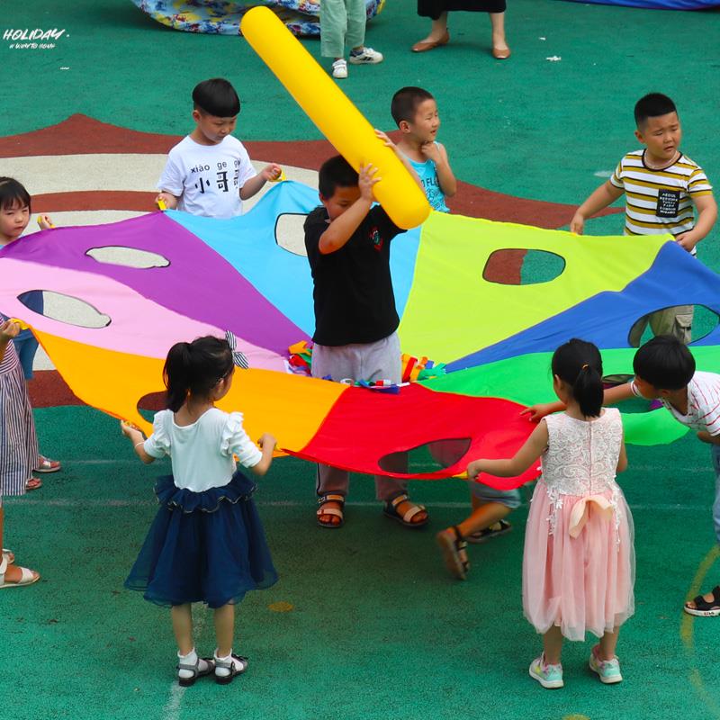 。户外游戏道具儿童打地鼠洞洞彩虹伞幼儿园感统训练器材亲子教具