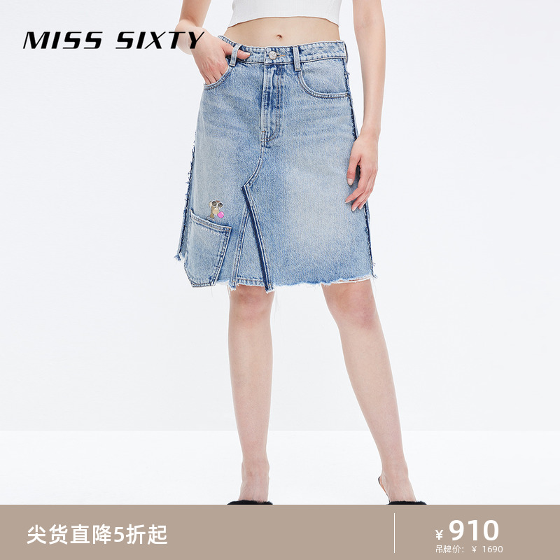Miss Sixty不无聊NFT胶囊系列牛仔半裙女不规则拼接设计口袋印花
