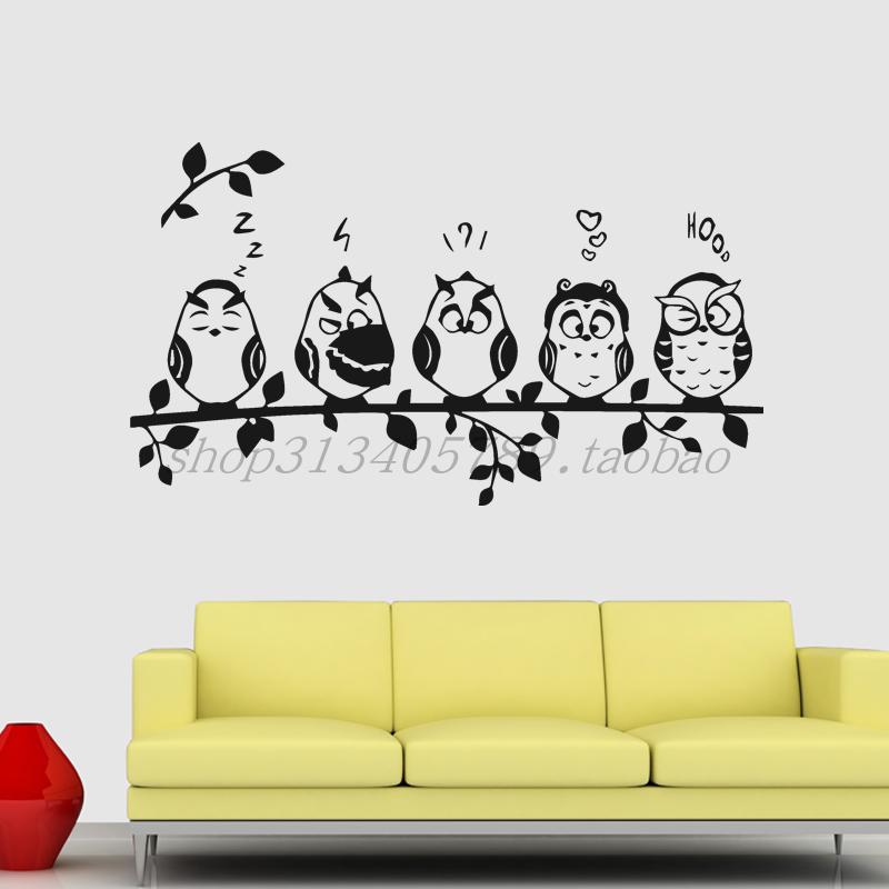 可爱萌萌哒猫头鹰居家玄关卧室客厅沙发电视背景墙装饰墙贴画