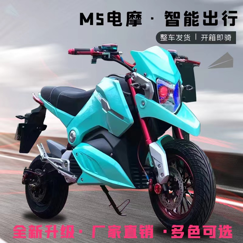 改装高速小猴子电摩电动车M5M3 Z6男女通用72V新款越野车电动跑车