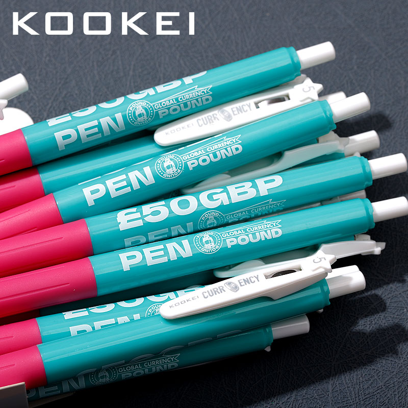 kookei国产中性笔黑色国际货币限定按动式0.5速干刷题高颜值笔芯