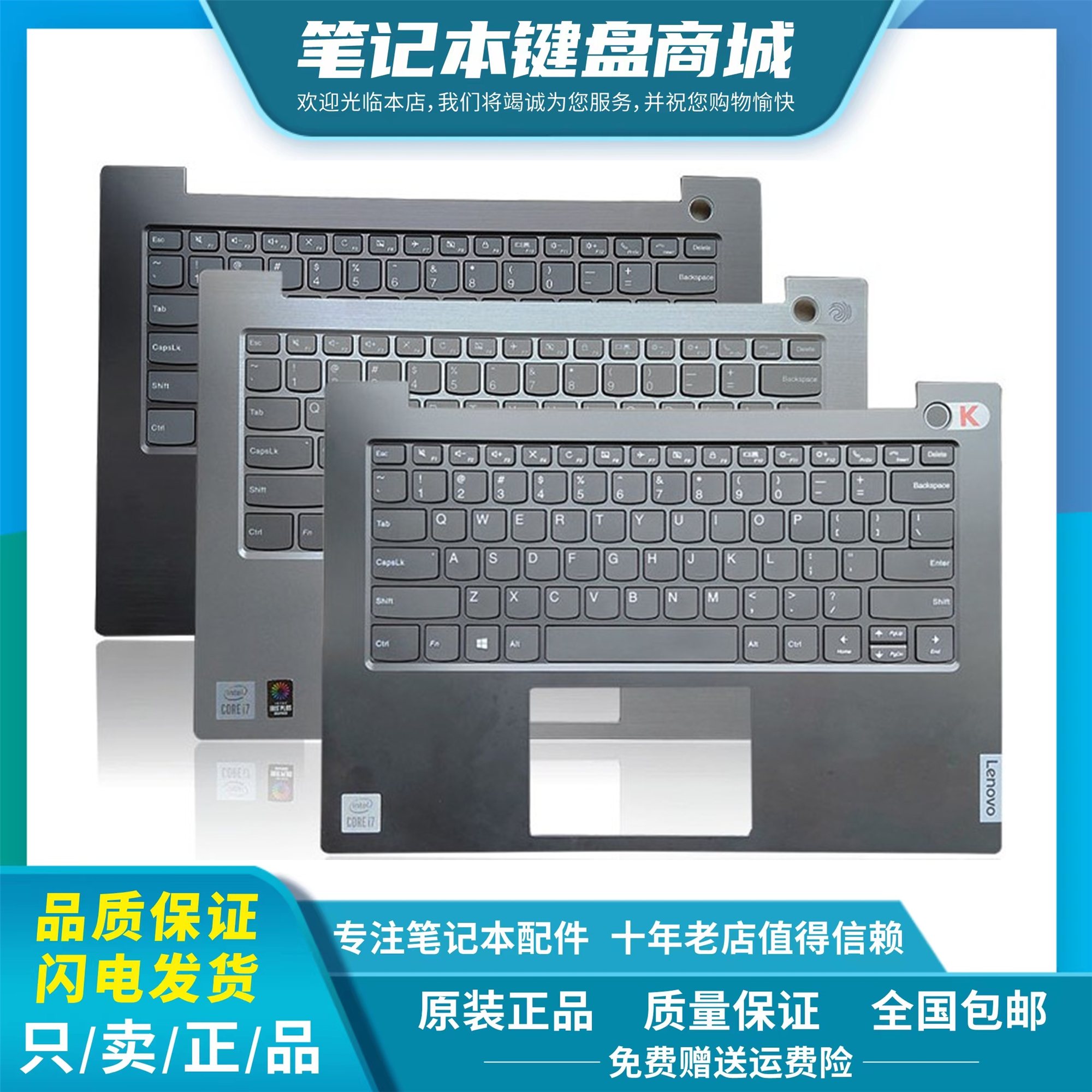 适用联想Thinkbook14 14IIL 14IML威6-14昭阳K4e E4-IML V340键盘
